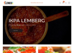 How lemberg-ikra.com looks like on a tablet such as an iPad.