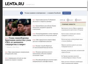 How lenta.ru looks like on a tablet such as an iPad.