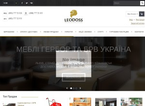 How leodoss.com looks like on a tablet such as an iPad.