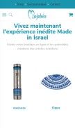 How levjudaica.com looks like on a mobile device such as an iPhone.