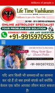 How lifetimevashikaran.com looks like on a mobile device such as an iPhone.