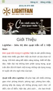 How lightfan.net looks like on a mobile device such as an iPhone.