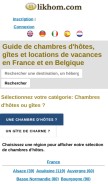 How likhom.com looks like on a mobile device such as an iPhone.