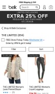 How limited.com looks like on a mobile device such as an iPhone.