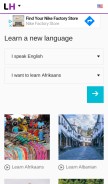 How lingohut.com looks like on a mobile device such as an iPhone.