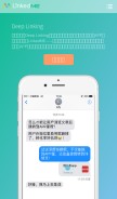 How linkedme.cc looks like on a mobile device such as an iPhone.