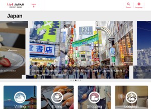 How livejapan.com looks like on a tablet such as an iPad.