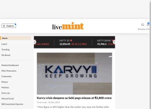 How livemint.com looks like on a tablet such as an iPad.