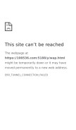 How lixuslabs.com looks like on a mobile device such as an iPhone.