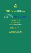 How ljiangzhong.com looks like on a mobile device such as an iPhone.