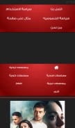 How lodypro.online looks like on a mobile device such as an iPhone.