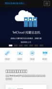 How longtel.com looks like on a mobile device such as an iPhone.