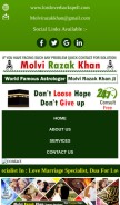 How lostloverbackspell.com looks like on a mobile device such as an iPhone.