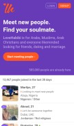 How lovehabibi.com looks like on a mobile device such as an iPhone.
