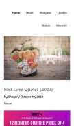 How lovequotes.co.in looks like on a mobile device such as an iPhone.
