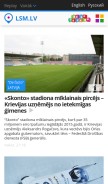 How lsm.lv looks like on a mobile device such as an iPhone.
