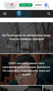 How lugradar.net looks like on a mobile device such as an iPhone.