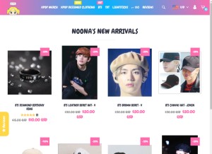 How lunarnoona.com looks like on a tablet such as an iPad.
