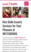 How lustdelhi.com looks like on a mobile device such as an iPhone.