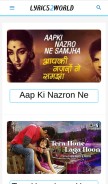 How lyrics2world.com looks like on a mobile device such as an iPhone.
