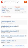How lyricstranslate.com looks like on a mobile device such as an iPhone.