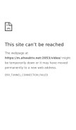 How m.ahwaktv.net looks like on a mobile device such as an iPhone.