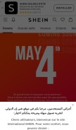 How ma.shein.com looks like on a mobile device such as an iPhone.