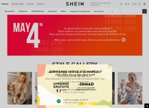 How ma.shein.com looks like on a tablet such as an iPad.