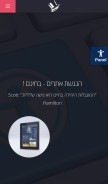 How magixite.com looks like on a mobile device such as an iPhone.