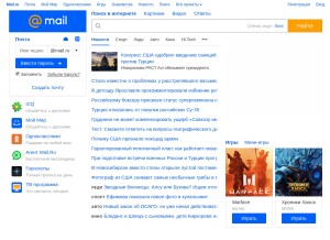 How mail.ru looks like on a tablet such as an iPad.