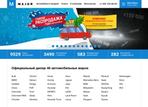 How major-auto.ru looks like on a tablet such as an iPad.