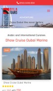 How mala.ae looks like on a mobile device such as an iPhone.