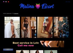 How malinaescort.com looks like on a tablet such as an iPad.