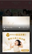 How mamidaily.com looks like on a mobile device such as an iPhone.