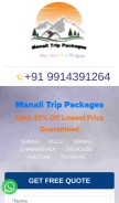 How manalitrippackages.com looks like on a mobile device such as an iPhone.