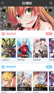 How manben.com looks like on a mobile device such as an iPhone.