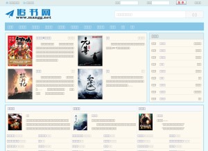 How mangg.net looks like on a tablet such as an iPad.