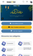 How marchi12.com looks like on a mobile device such as an iPhone.