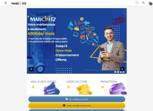 How marchi12.com looks like on a tablet such as an iPad.