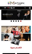 How markaate.com looks like on a mobile device such as an iPhone.