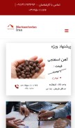 How markazchodan.com looks like on a mobile device such as an iPhone.