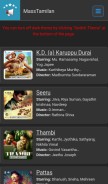 How masstamilan.org looks like on a mobile device such as an iPhone.
