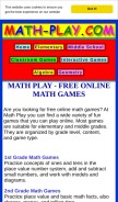 How math-play.com looks like on a mobile device such as an iPhone.