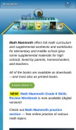 How mathmammoth.com looks like on a mobile device such as an iPhone.