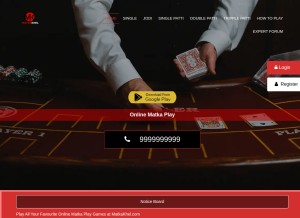 How matkakhel.com looks like on a tablet such as an iPad.