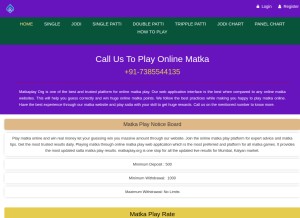 How matkaplay.com looks like on a tablet such as an iPad.