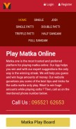 How matkaplayone.com looks like on a mobile device such as an iPhone.