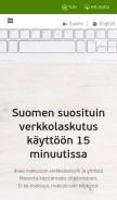 How maventa.com looks like on a mobile device such as an iPhone.