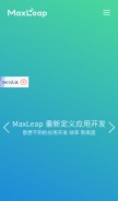 How maxleap.com looks like on a mobile device such as an iPhone.