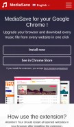 How mediasave.ru looks like on a mobile device such as an iPhone.